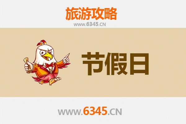 中山三角镇出发：承德避暑山庄清凉之旅全攻略