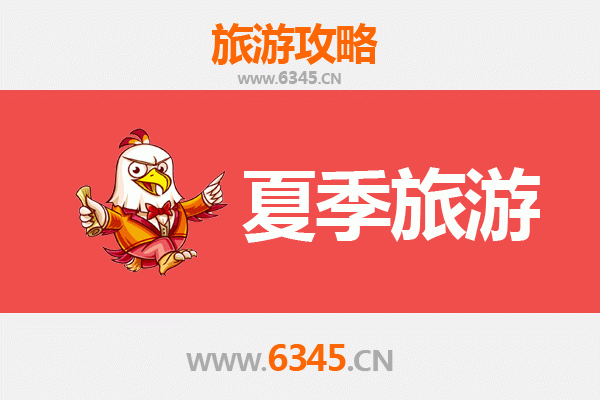 中山三角镇夏季避暑全攻略：探索水乡风情与田园乐趣