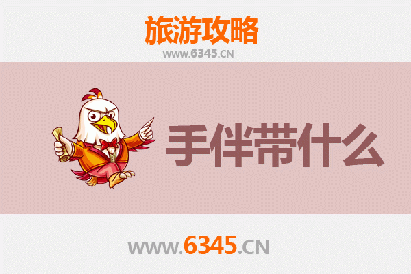 中山三角镇出发 | 南澳岛深度旅游攻略与特色手信指南